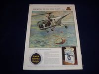 1956 APRIL 21 ILLUSTRATED LONDON NEWS MAGAZINE - RAINER'S BRIDE COVER - E 8062