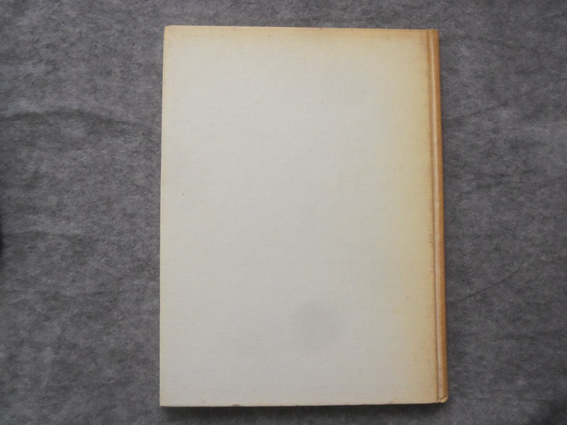 1960 THE PIRATE LOG ILLIOPOLIS HIGH SCHOOL YEARBOOK - ILLIOPOLIS, IL - YB 3349