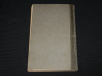 1937 RADIO INSTRUMENTS AND MEASUREMENTS SOFTCOVER BOOK - KD 7424