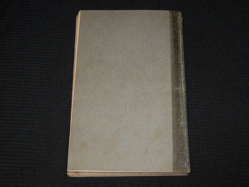 1937 RADIO INSTRUMENTS AND MEASUREMENTS SOFTCOVER BOOK - KD 7424