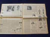 1941 DEC 20 NEW YORK TIMES - JAPANESE IN HONG KONG, BRITISH STILL FIGHT- NP 6485