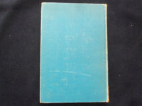 1950 THE FIVE SCROLLS - A COMMENTARY HARDCOVER BOOK BY ISRAEL BETTAN - KD 8932