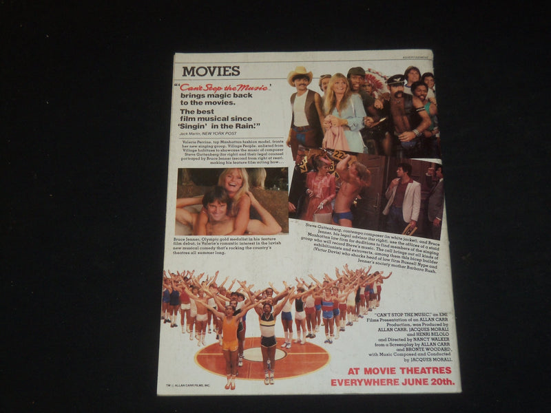 1980 JULY AFTER DARK MAGAZINE - CIRCUS ISSUE - SP 4125