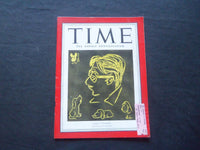 1951 JULY 9 TIME MAGAZINE - JAMES THURBER, AMERICAN CARTOONIST - T 1286