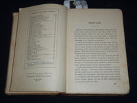 1896 MCGUFFEY'S FIFTH ECLECTIC READER BOOK - REVISED EDITION - K 2003
