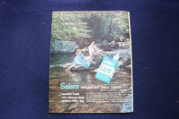 1958 FEBRUARY MODERN SCREEN MAGAZINE - DEBBIE REYNOLDS COVER - E 17386