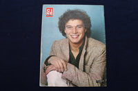 1979 MARCH 1 CINE REVUE MAGAZINE - SUSAN FALL COVER - E 22084