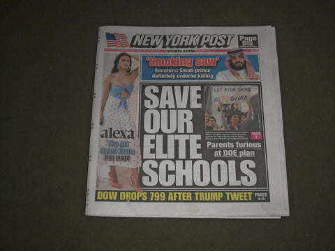 2018 DECEMBER 5 NEW YORK POST NEWSPAPER- SAVE OUR ELITE SCHOOLS- PARENTS FURIOUS