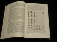 1961 PATHOLOGIC PHYSIOLOGY BOOK EDITED BY WILLIAM A. SODEMAN, M. D. - KD 2765V