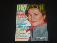 1975 AUGUST HARPER'S BAZAAR MAGAZINE - PRINCESS GRACE COVER - SP 4297
