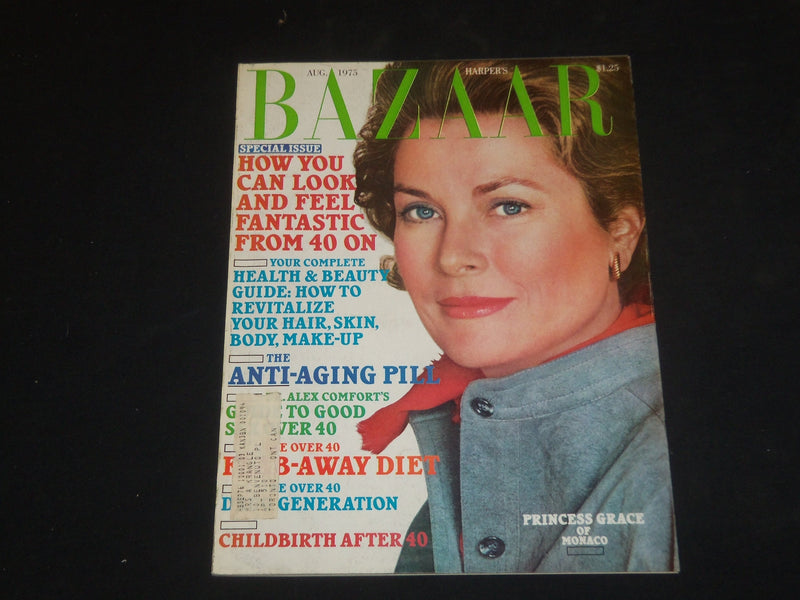 1975 AUGUST HARPER'S BAZAAR MAGAZINE - PRINCESS GRACE COVER - SP 4297