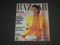 1990 FEBRUARY HARPER'S BAZAAR MAGAZINE - KAREN ALEXANDER COVER - SP 4520