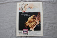 1956 DEC SCREEN STORIES MAGAZINE - NATALIE WOOD & TAB HUNTER COVER - E 19911