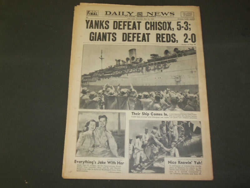 1945 MAY 24 NEW YORK DAILY NEWS - 550 SUPERS FIRE TOKYO - NP 4342