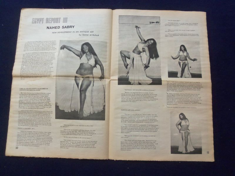 1976 HABIBI NEWSPAPER - VOLUME 3, NUMBER 2 - MIDDLE EASTERN DANCE/MUSIC- NP 6852