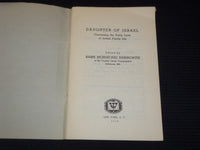 1957-5719 DAUGHTER OF ISRAEL JEWISH FAMILY LIFE BY RABBI RABINOWITZ - J 7982