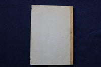 1925 HOW TO USE VIAVI SOFTCOVER BOOK - THE VIAVI CO. - SAN FRANCISCO - K 1322