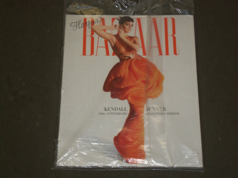 2017 MAY HARPER'S BAZAAR MAGAZINE - KENDALL JENNER COVER - B 3717