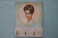 1963 JULY MCCALL'S MAGAZINE - A BEAUTIFUL MODEL COVER - E 26537
