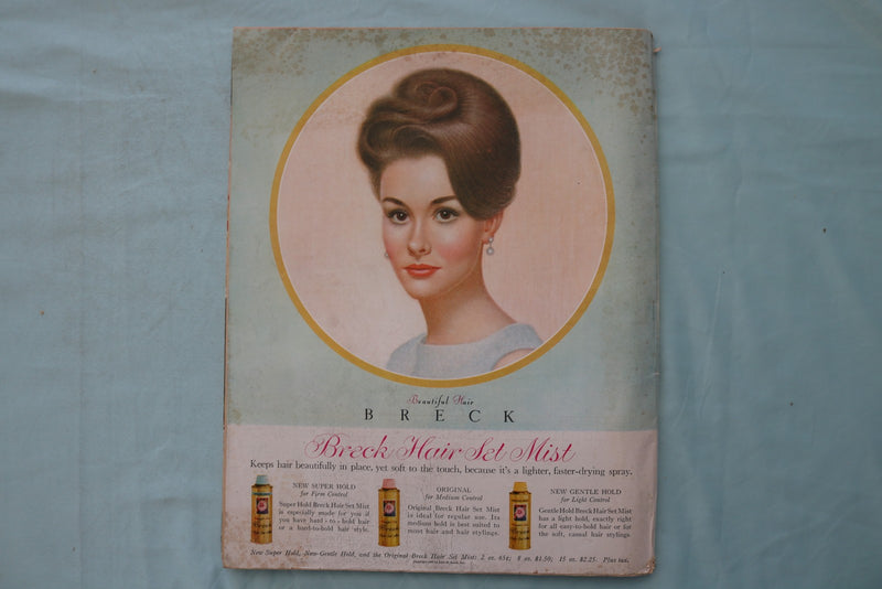 1963 JULY MCCALL'S MAGAZINE - A BEAUTIFUL MODEL COVER - E 26537