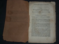 1841 APRIL THE MONTHLY LECTURE OF THE NAT'L SOCIETY OF LIT. & SCIENCE - J 4375