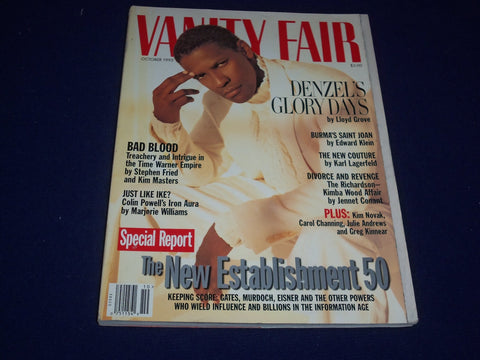 1995 OCTOBER VANITY FAIR MAGAZINE - DENZEL WASHINGTON - SP 4984
