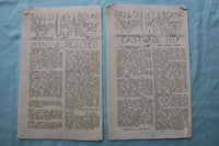 1946 BALLOU BOUND- TRANSPORT SHIP NEWSPAPER - LOT OF 26 - K 2519