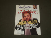 1989 OCTOBER 16 NEW YORK MAGAZINE - JACKIE MASON - B 2193