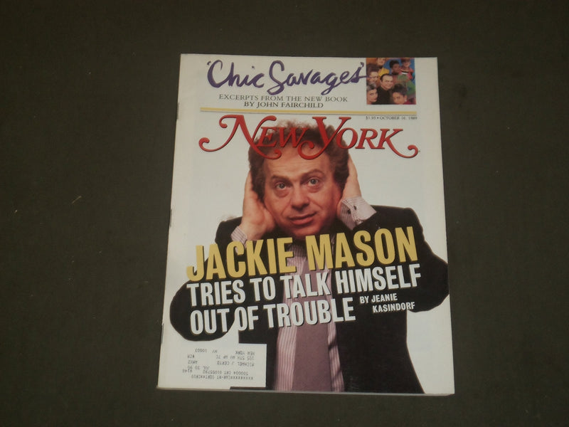 1989 OCTOBER 16 NEW YORK MAGAZINE - JACKIE MASON - B 2193