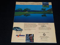 1995 AUGUST HAWAII MAGAZINE - MAUI TO THE MAX FRONT COVER - E 1667