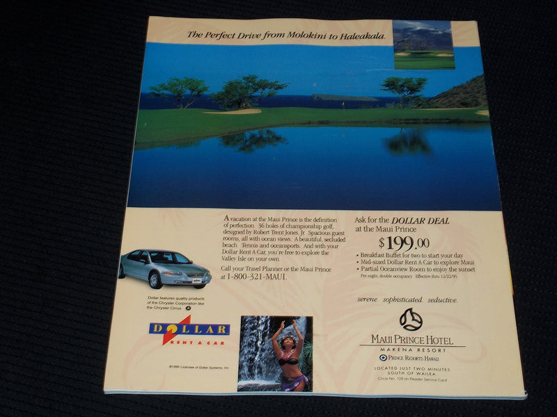 1995 AUGUST HAWAII MAGAZINE - MAUI TO THE MAX FRONT COVER - E 1667