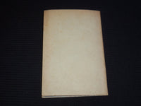 1892 DRYBURGH ABBEY ITS MONKS AND ITS LORDS BOOK - 8TH EDITION - J 9519