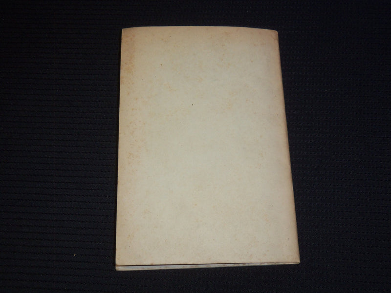 1892 DRYBURGH ABBEY ITS MONKS AND ITS LORDS BOOK - 8TH EDITION - J 9519