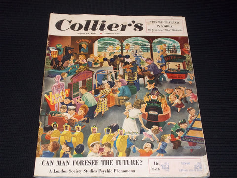 1951 AUGUST 18 COLLIER'S MAGAZINE - NICE ILLUSTRATED FRONT COVER - E 13295
