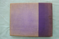 1896 THE VIOLET NEW YORK UNIVERSITY YEARBOOK - YB 3591