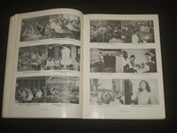 1955 WAKEFIELD HIGH SCHOOL YEARBOOK - WAKEFIELD, MASSACHUSETTS - YB 2247