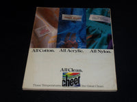 1986 JANUARY MCCALL'S MAGAZINE - MARY TYLER MOORE FRONT COVER - E 543