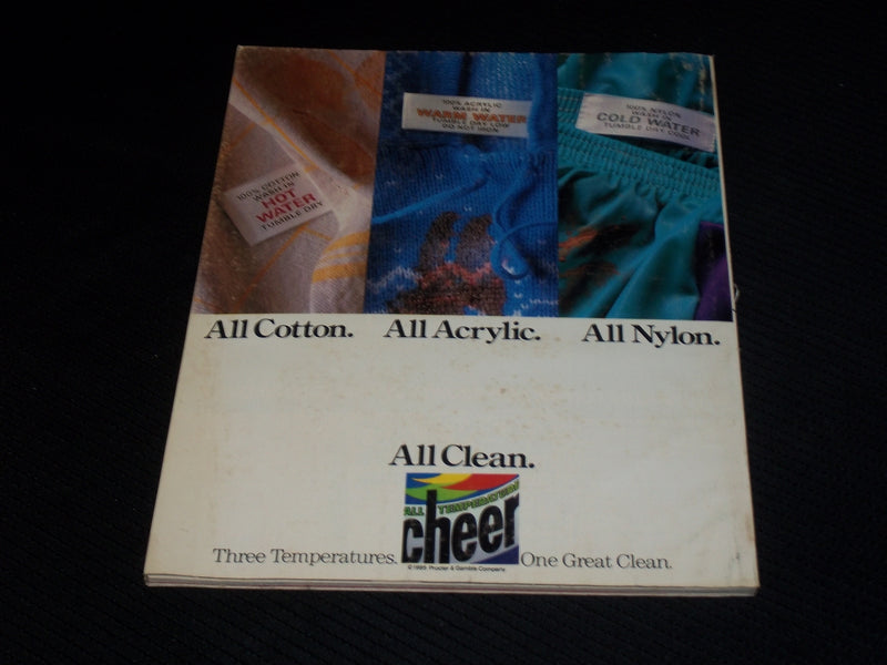 1986 JANUARY MCCALL'S MAGAZINE - MARY TYLER MOORE FRONT COVER - E 543