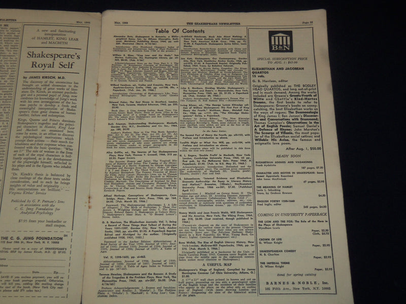1955-1969 THE SHAKESPEARE NEWSLETTER MAGAZINE LOT OF 10 ISSUES - O 3638B