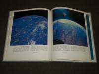 1968 EXPLORING SPACE WITH A CAMERA BOOK BY CORTRIGHT - AERONAUTICS - KD 4913