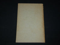 1939 THE KING'S LIBRARY EXHIBITION GUIDE - BRITISH MUSEUM - J 6516