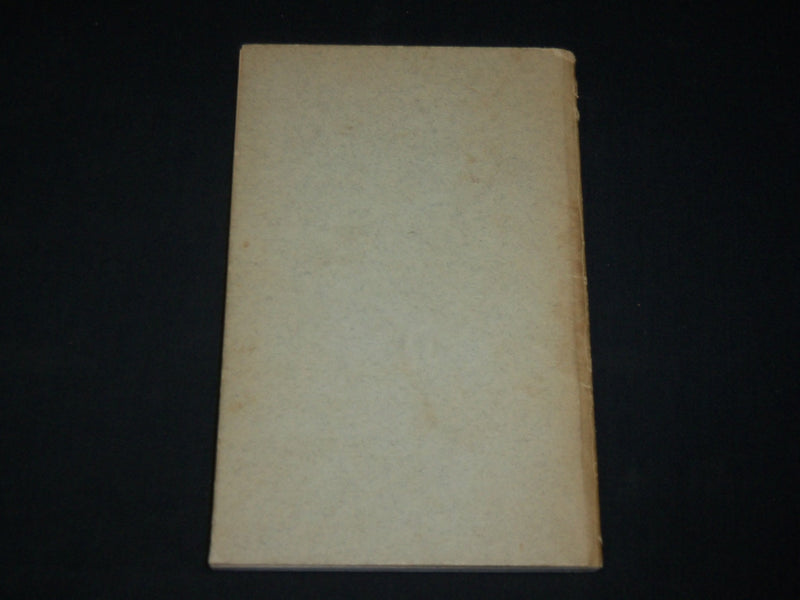 1939 THE KING'S LIBRARY EXHIBITION GUIDE - BRITISH MUSEUM - J 6516