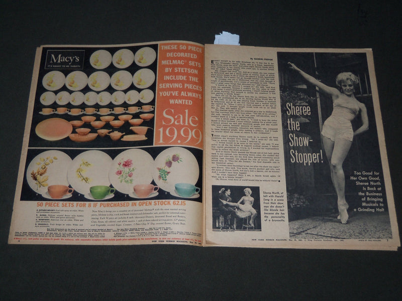 1962 MAY 20 NEW YORK MIRROR MAGAZINE - ANITA GILLETTE - SHEERE NORTH - J 2843