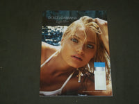 2010 AUGUST MARIE CLAIRE MAGAZINE - DAKOTA FANNING COVER - B 3314