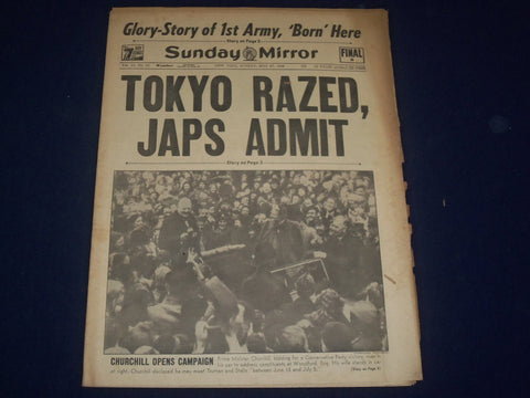1945 MAY 27 NEW YORK SUNDAY MIRROR - TOKYO RAZED JAPS ADMIT- CHURCHILL - NP 1807