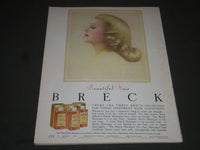 1954 JANUARY RADIO-TV MIRROR MAGAZINE - WARREN HULL COVER - ST 4997