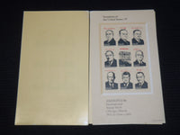 1986 AMERIPEX 86 PRESIDENTS OF THE UNITED STATES STAMPS LOT OF 2 - K 571