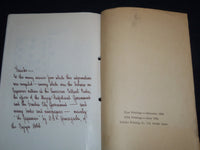 1954 JUNE JAPANESE JAUNTS MAGAZINE - SECOND PRINTING - J 8575