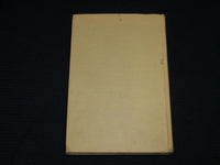 1956 SALLY SAUCER HARDCOVER BOOK BY EDNA S. WEISS - KD 7298