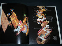 1993 ROYAL TOMBS OF SIPAN SOFTCOVER BOOK - NICE PHOTOS - D 389